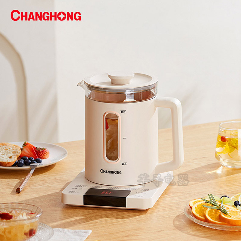 [Activity Gift] Suitable for Changhong Health Pot Multi-Functional Glass Tea Maker 304 Strainer for Office Wholesale