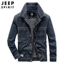 吉普JEEPspirit牛仔夹克男春秋休闲夹克牛仔外套舒适衣服3261