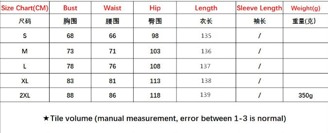 ded109跨境新款欧美女装休闲平肩裹胸微喇阔腿连体裤