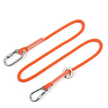 安全挂绳专业保护安全带尼龙吊带攀登吊带带挂绳与钩高强度耐磨抗