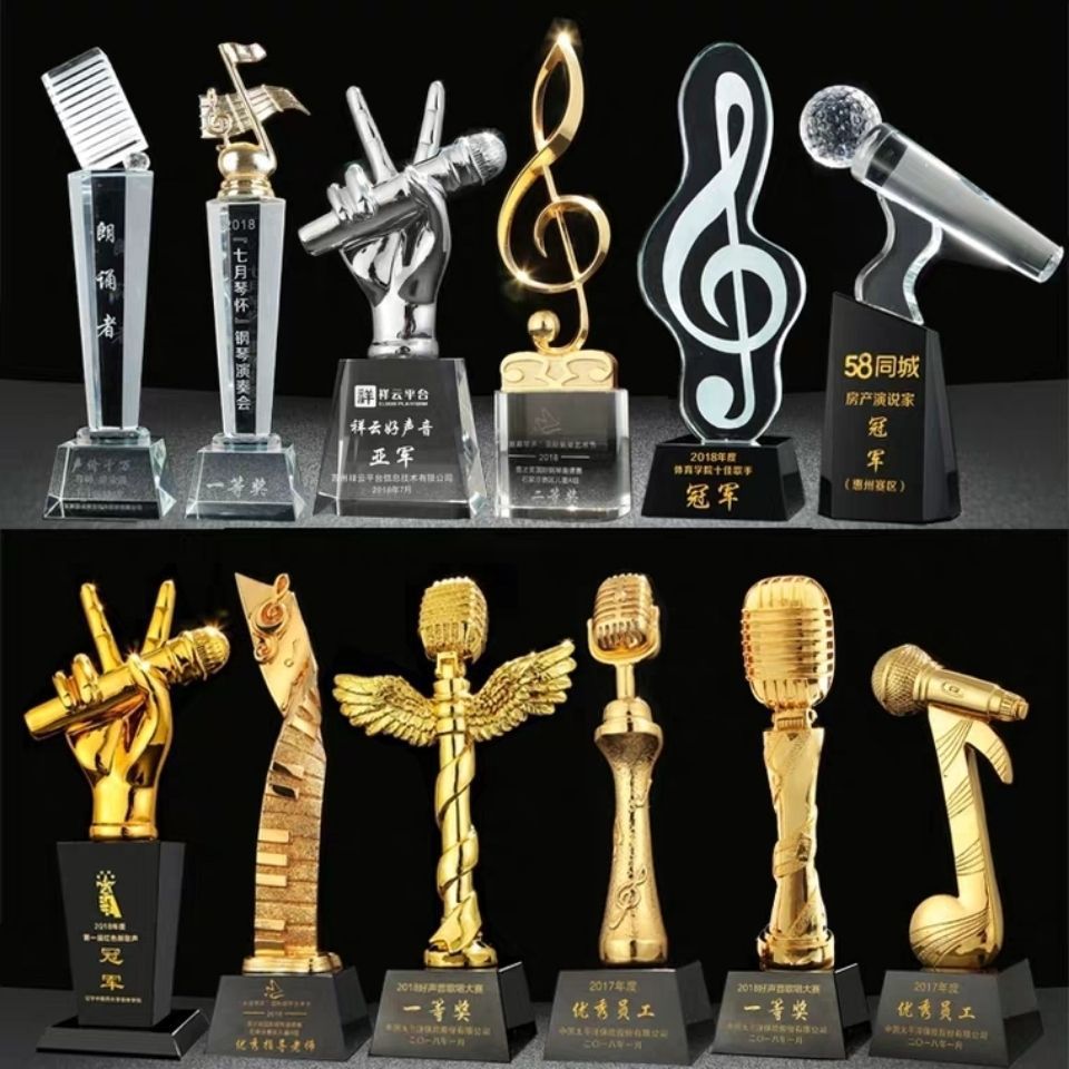 音乐唱歌奖杯麦克风金话筒中国好声音乐主持演讲比赛歌唱奖杯