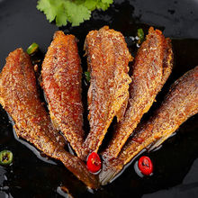 裕昌食品裕昌香辣黄花鱼1盒180g哈尔滨特产原厂真空包装熟食_阿里巴巴