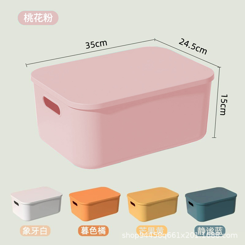 Sundries Desktop Storage Box with Lid Storage Basket Snacks Dormitory Desktop Cosmetics Storage Japanese Style Plastic Storage Box