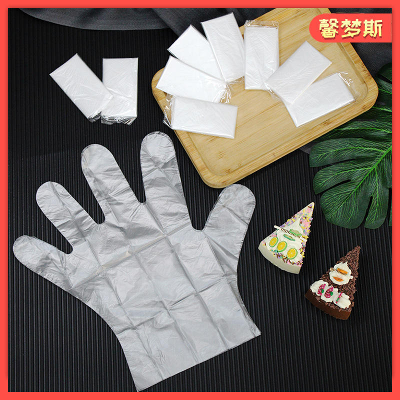 独立小包装一次性手套食品级餐饮专用加厚透明pe薄膜塑料手套