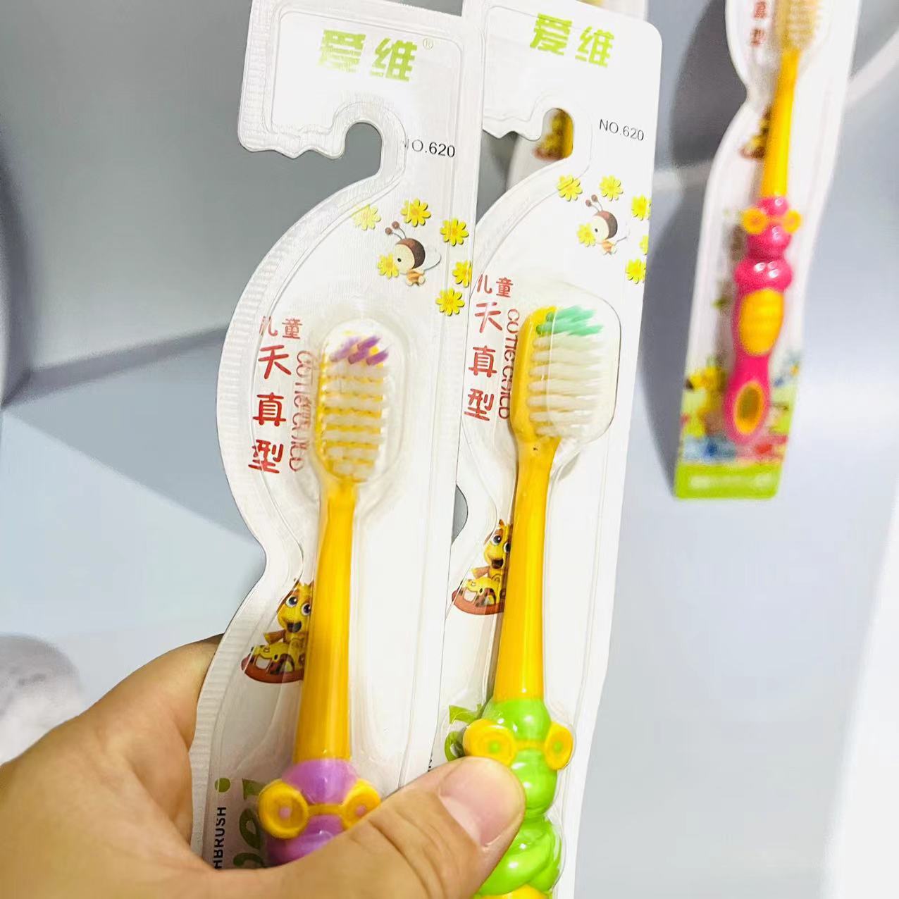 620 Children's Toothbrush Fine Hair Soft-Bristle Toothbrush Personal Care Toiletries Plastic Handle Toothbrush Stall Department Store Wholesale