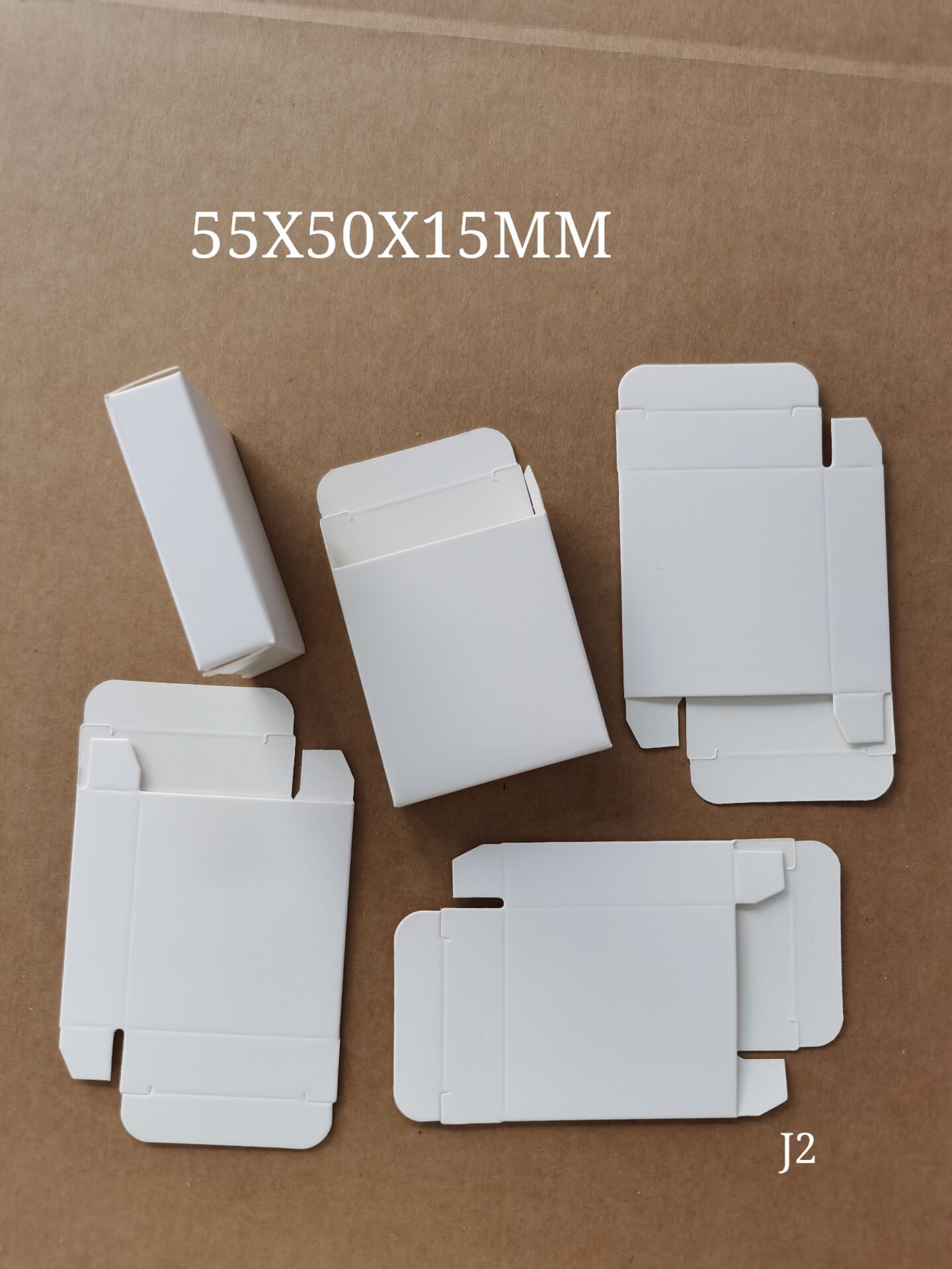 小电池包装盒手机电池盒小电池盒包装盒纸盒充电器电池盒现货可订