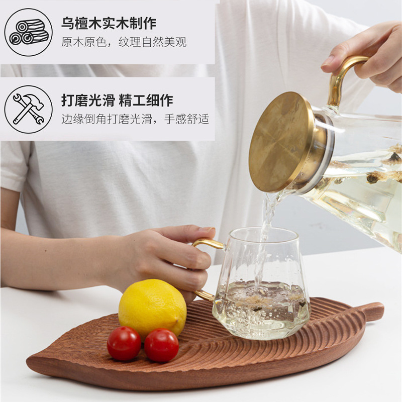 Leaf Ebony Tray Household Tableware Solid Wood Tea Tray Hotel Food Tray Fruit Plate Wooden Dish Plate Wholesale