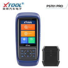 XTOOL PS701Pro Professional diagnostic tools forJapanese car