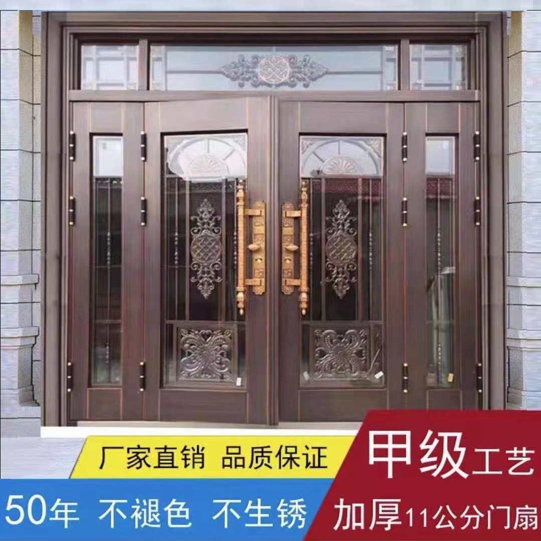 私人制做别墅客厅四开子母非标大门阳台玻璃推拉门防盗钢化玻璃门