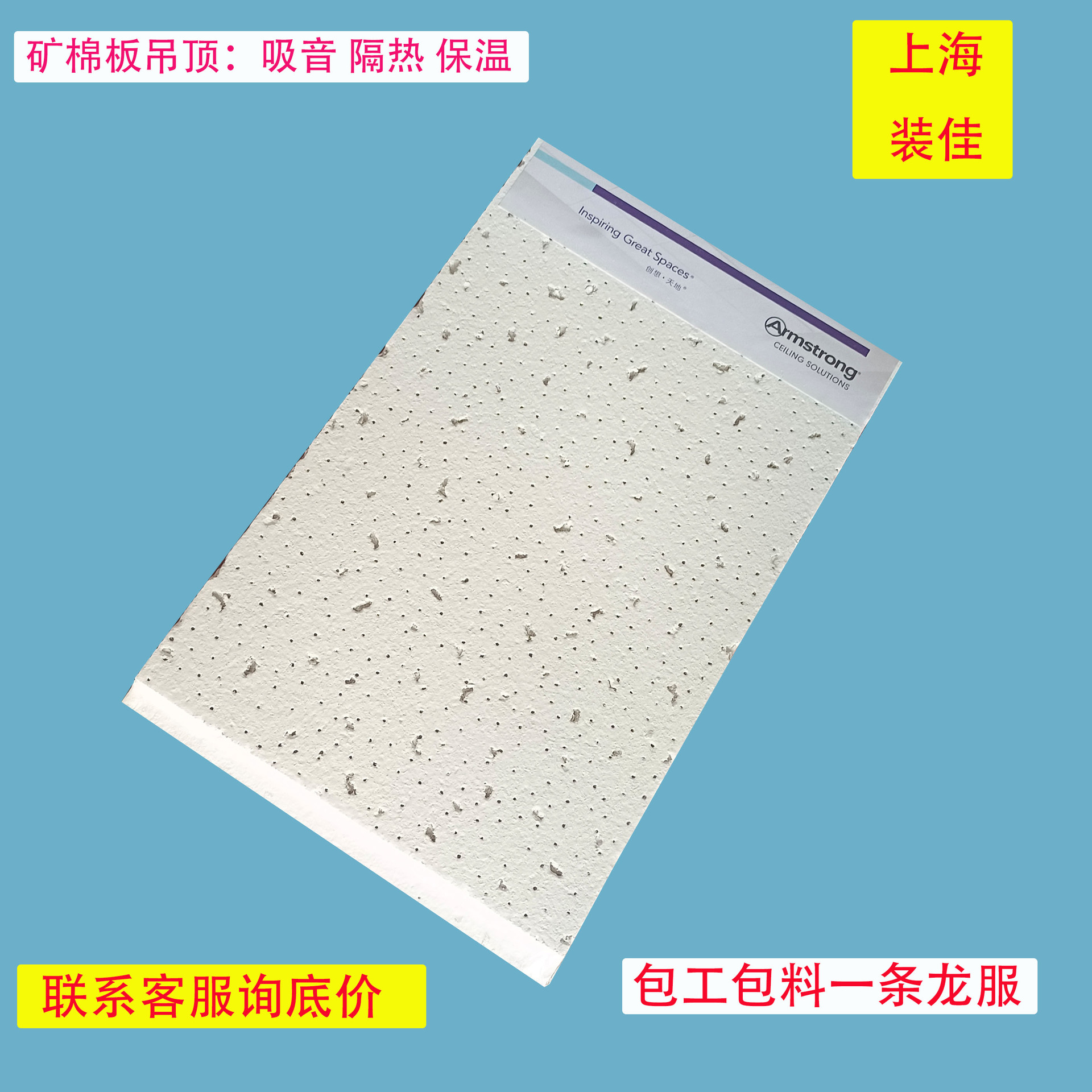 尊龙凯时- 尊龙凯时官方网站- 尊龙凯时APP下载固废处置项目