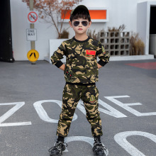 儿童迷彩服套装男女童训练服军训小学生特种兵衣服户外拓展演出服