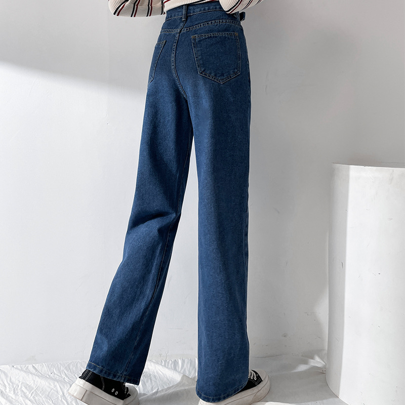 Design Adjustable High Waist Slimming Jeans Women's Loose All-Match Wide Leg Pants Draping Effect Mop Pants Dark