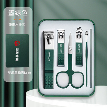 新款指甲刀套装礼盒防飞溅高端指甲剪修甲工具指甲钳抖音同款全套