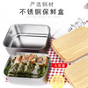 不锈钢饭盒便携式保鲜餐盒户外野餐竹盖便当盒寿司蔬果收纳盒高档|ms 不锈钢饭盒便携式保鲜餐盒户外野餐竹盖便当盒寿司蔬果收纳盒高档|ms