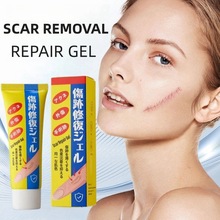 跨境专供Scar Repair Gel祛痘印霜疤痕修护滋润凝胶护肤品全英文