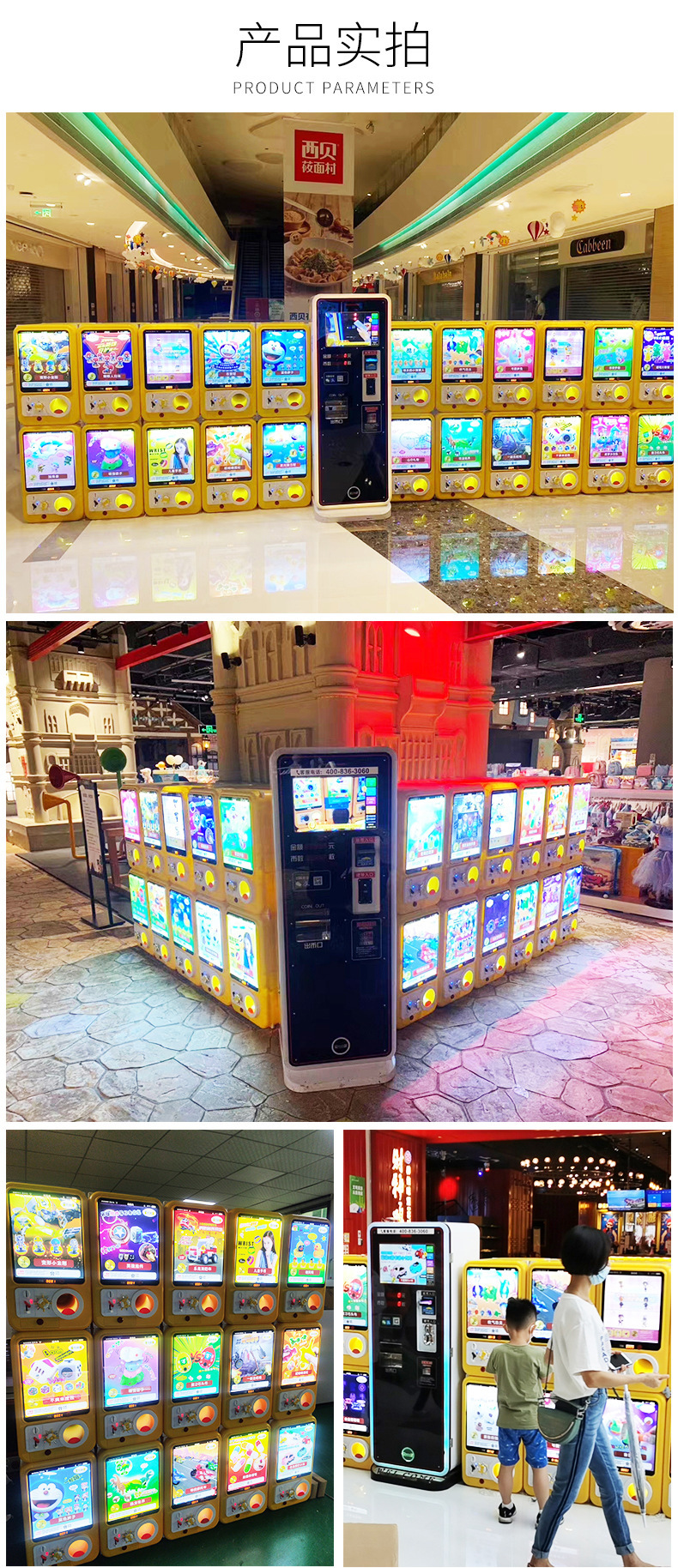 正版奥特曼卡片扭卡机商用投放商场文具士多店摆放卡片自动贩卖机
