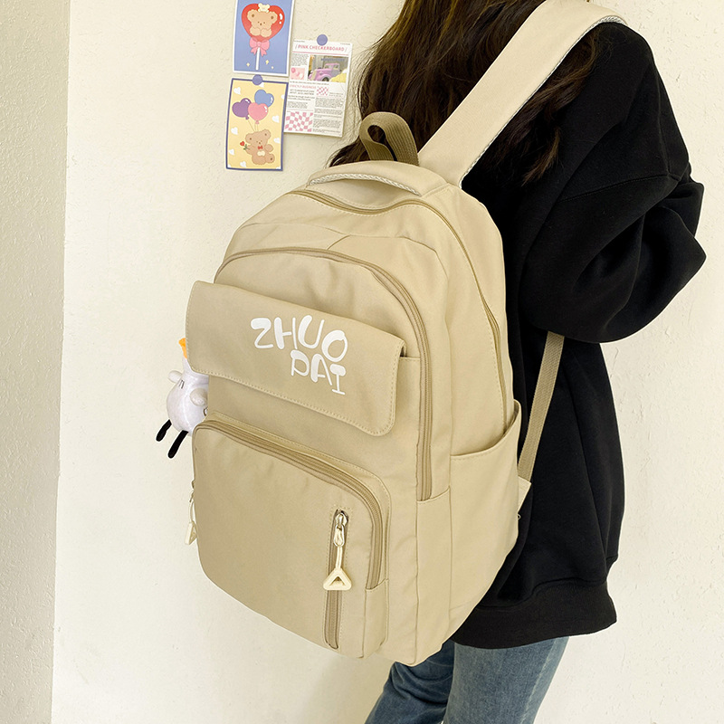 Schoolbag Male College Student Simple Japanese Ins High School Junior High School Student Sports Backpack Middle School Student Computer Backpack Female