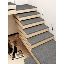 楼梯地垫夜光实木踏步垫免胶自粘防滑垫水泥铁旋转台阶垫子地代发