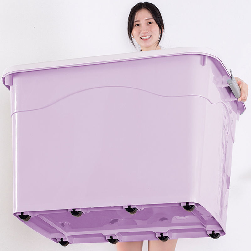 超大储物箱收纳箱特大号塑料装衣服被子整理箱车载书籍家用收纳盒