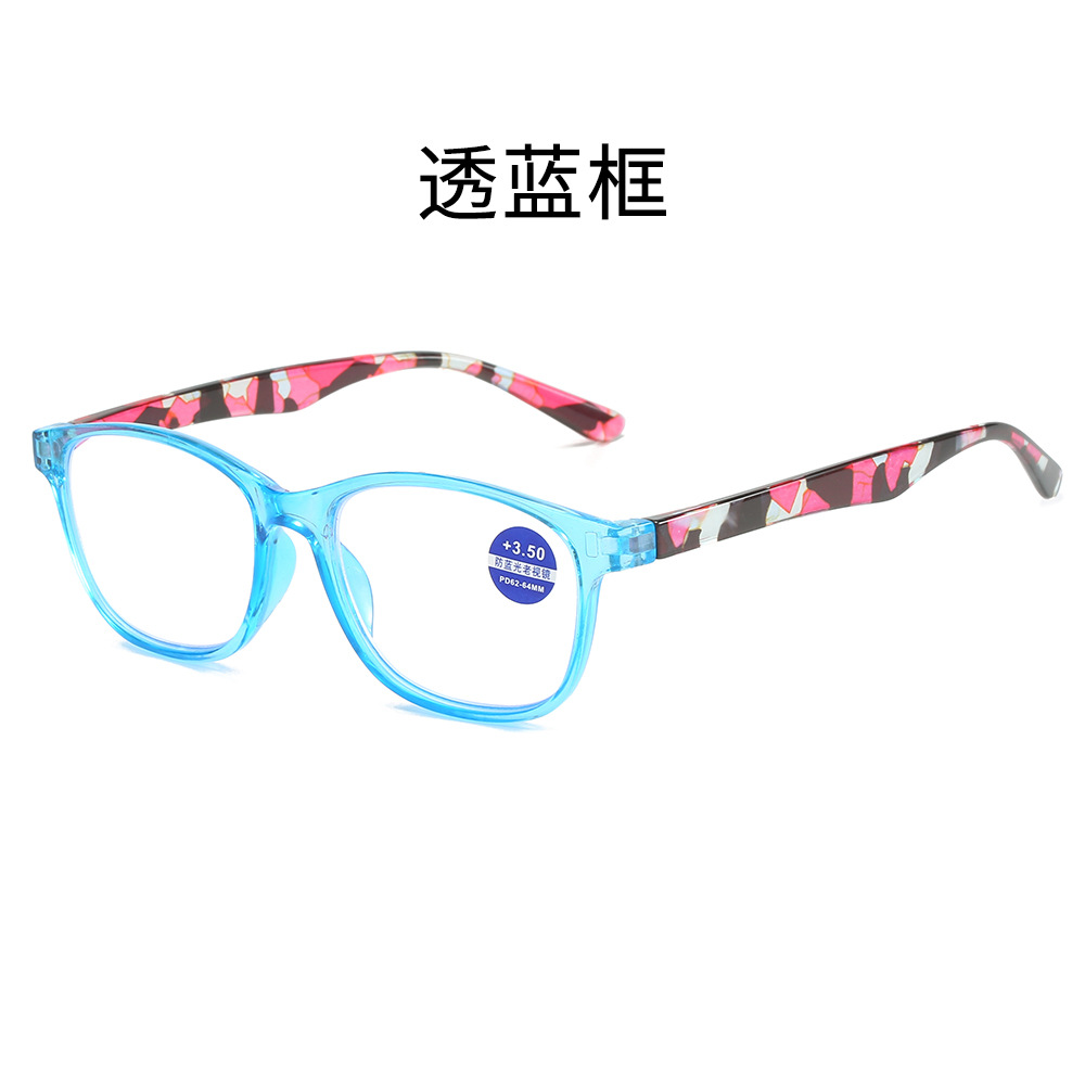 New Elegant Printed Reading Glasses HD Portable Presbyopic Glasses Wholesale Men's and Women's Same Style Flower Wrapping Craft