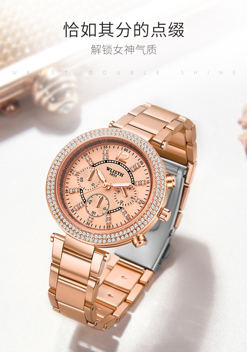 沃力仕品牌简约时尚休闲夜光防水女士手表石英表女学生手表批发