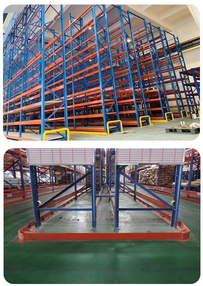 湖南厂家仓库窄通道货架密集型存储架叉车配轨道高位高承重仓储架