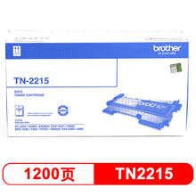 兄弟（brother）TN-2215 黑色墨粉盒（适用2240D/7360/7470D/7060