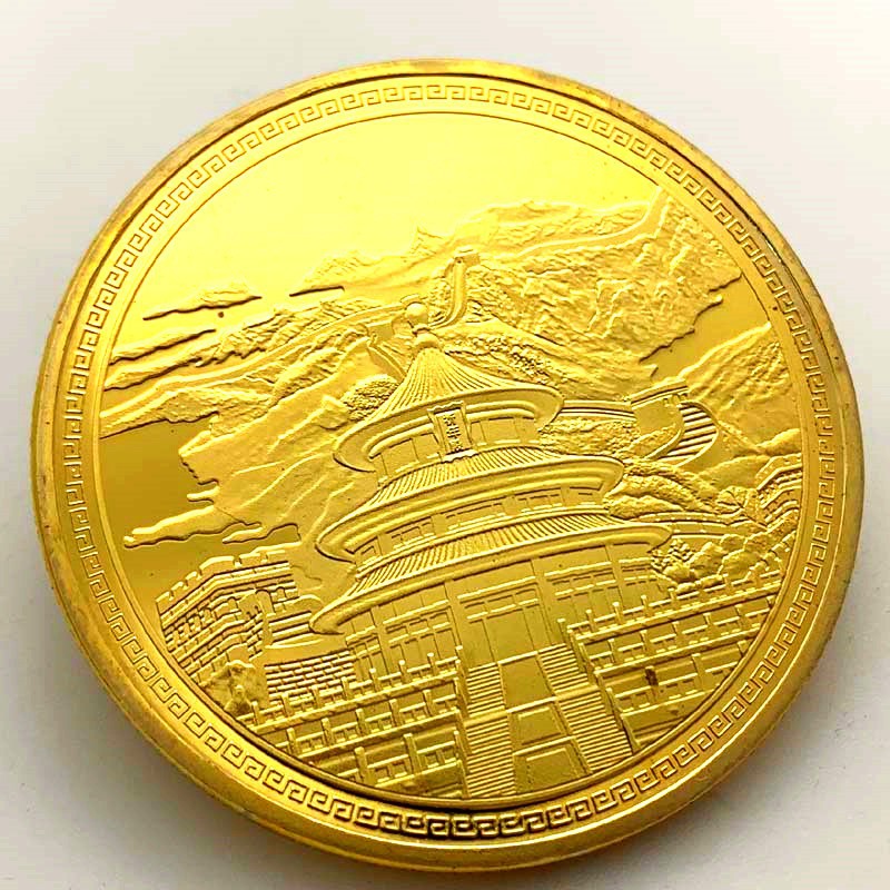 批发北京故宫祈年殿镀金纪念币 旅游景点45mm紫禁城币硬币纪念章