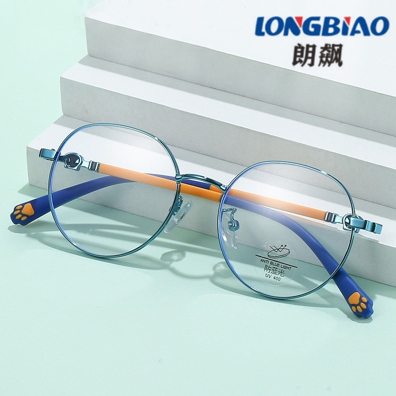 New Fashion Children's Silicone Optical Frame Anti-Blue Light Optical Glasses Student Eye Protection Glasses 6036 Glasses Frame