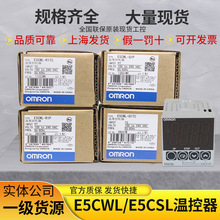 E5CWL-R1TC E5CWL-R1P E5CWL-Q1TC-Q1P E5CSL-RTC-RP欧姆龙温控器