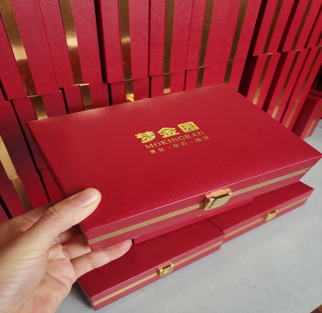 网格纹三金盒金边黄金首饰盒 饰品收纳盒婚庆嫁妆多件礼盒印logo