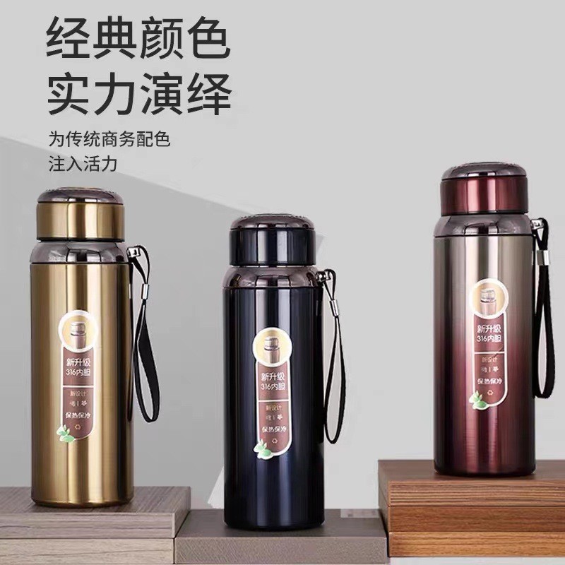 New 316 Stainless Steel Vacuum Cup Large Capacity Sling Outdoor Portable Sports Kettle Double-Layer Vacuum Star Pot