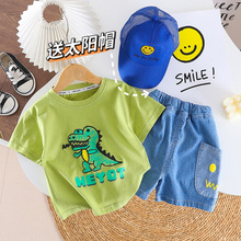 新款夏季套装两件套涂鸦恐龙短袖牛仔裤套装送儿童网眼帽棉男童装