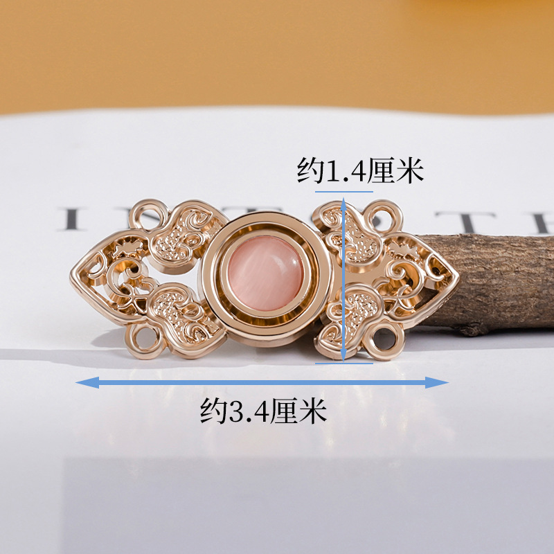 Hanfu Snap Fastener Song Ming Vintage Antique Metal Buckle Stand Collar Cloud Shoulder Shawl Decorative Buckle National Fashion Accessories