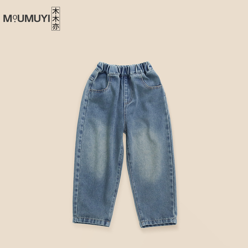 儿童裤子秋装2024新款洋气儿童秋季新款时髦韩版牛仔休闲阔腿裤潮
