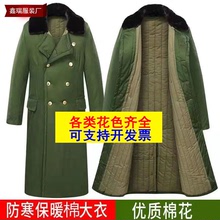 棉大衣 军绿大衣中长款保安棉大衣冬季军绿色大衣男长款 军绿大衣