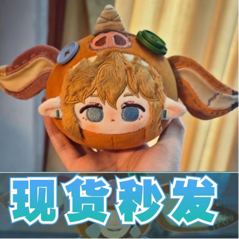 跨境塞尔达传说游戏周边玩偶林克猪猪林团子挂件林克毛绒玩具公仔