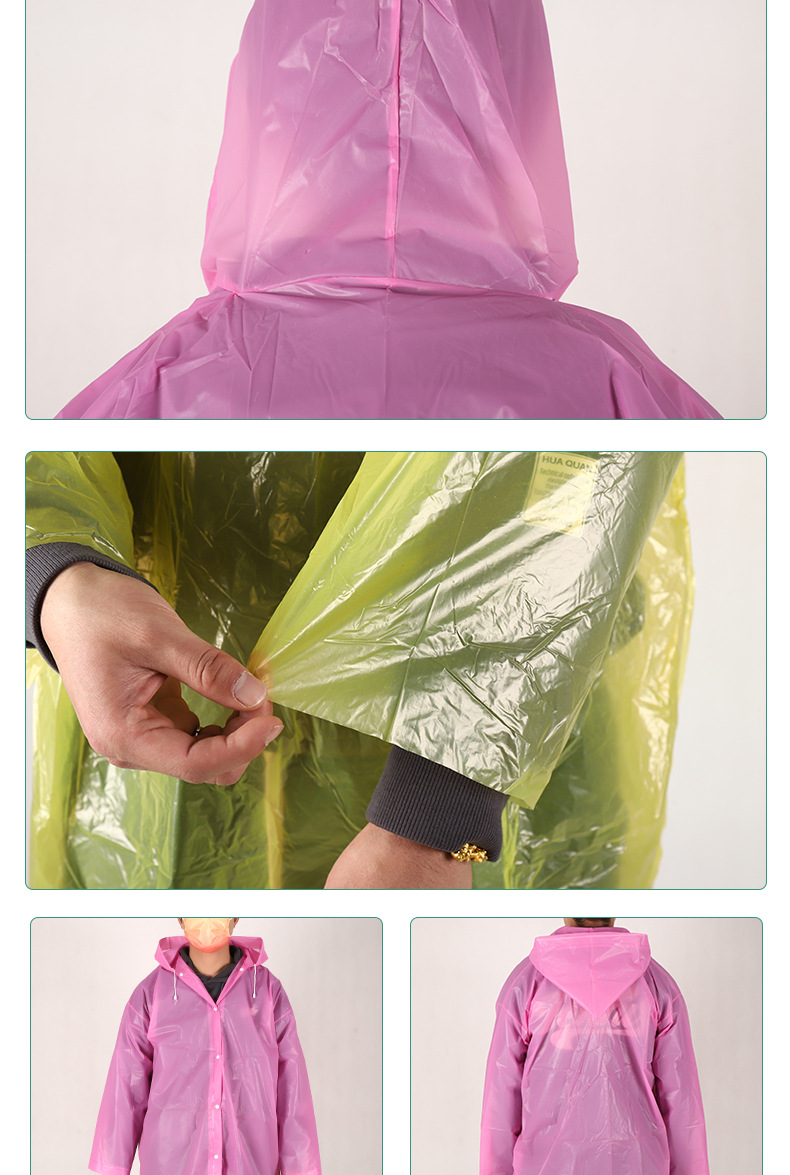 一次性雨衣成人 儿童多种规格套头纽扣款旅游雨衣批发