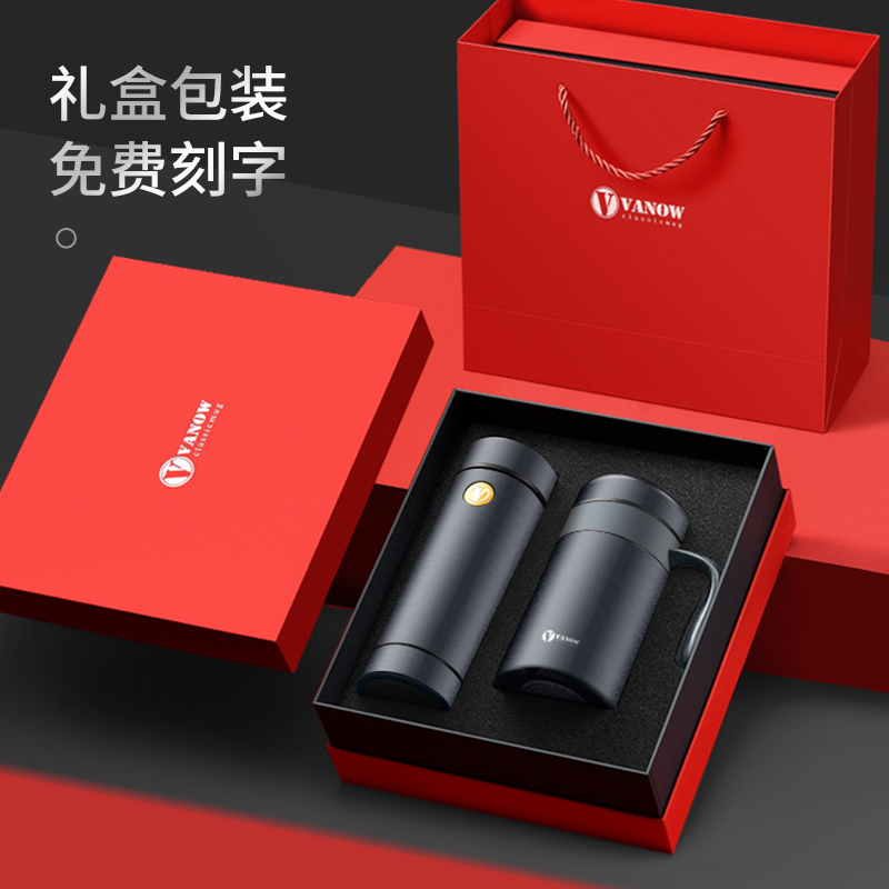 39n英国智能保温杯男款2024女定 制logo礼盒套装水杯子-阿里巴巴