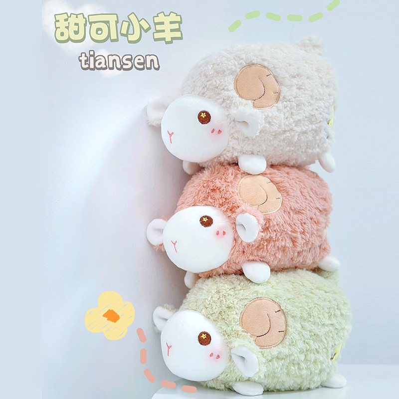 Wholesale 8-Inch Prize Claw Doll Stuffed Doll Boutique Crane Machines Wedding Throws Gift Lamb Puppet