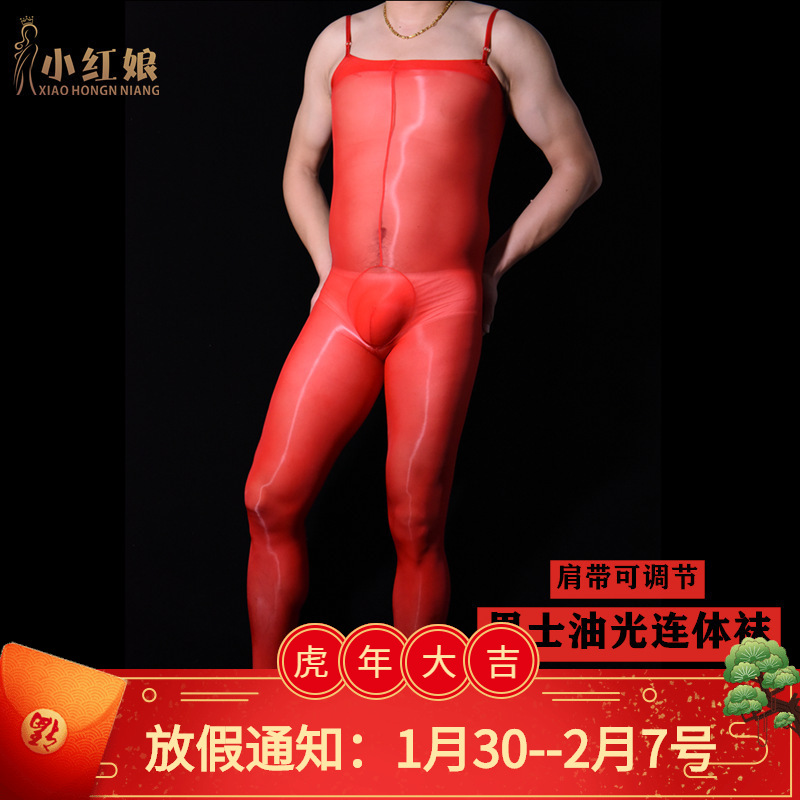 小红娘丝袜性感油光男士情趣吊带一体连身袜带jj套入体高腰连裤袜