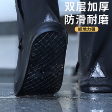 批发长筒外穿长款加厚防水户外雨鞋套反复用防湿高筒耐磨雪地靴