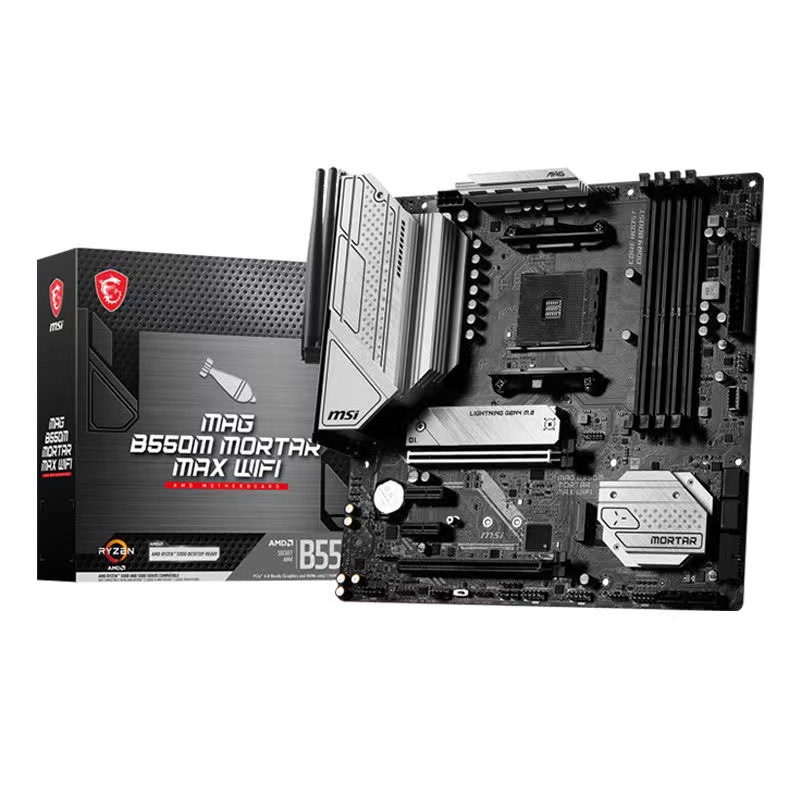 b550m mortar max wifi迫击炮 max wifi电脑主板-阿里巴巴