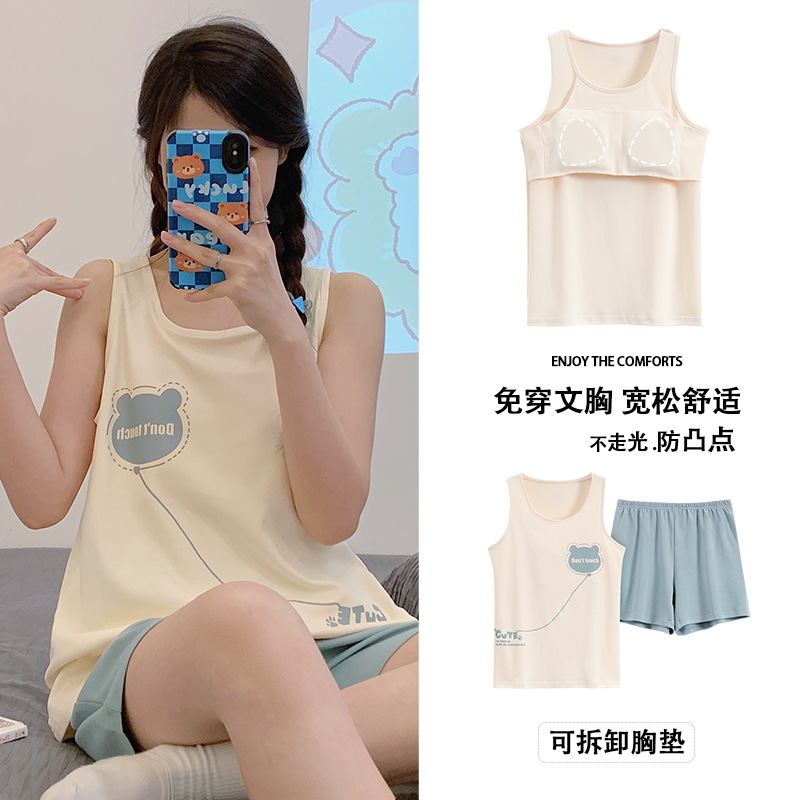 2023 New Padded Pajamas Women's Summer Cotton Vest Shorts Nipple Coverage Thin Cotton Sleeveless Home Wear