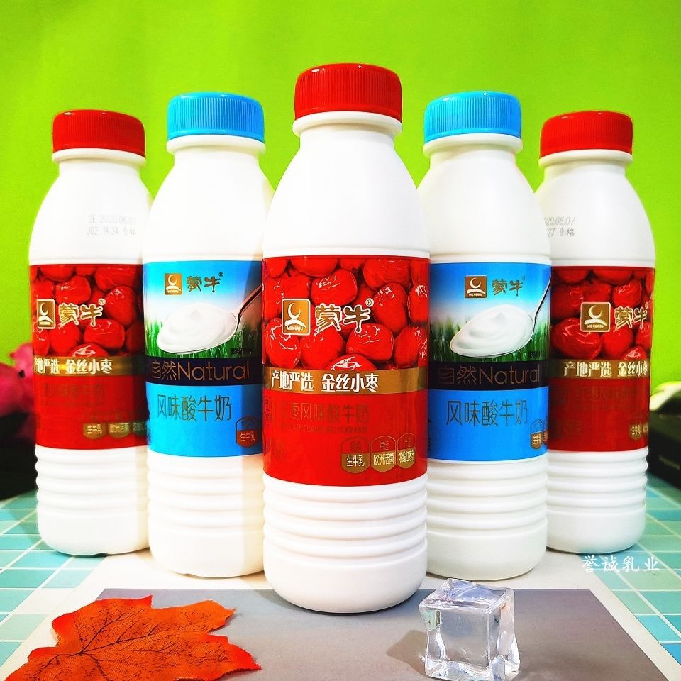 蒙牛风味酸奶450g*5瓶风味发酵乳益生菌 原味 红枣瓶装桶酸 包邮