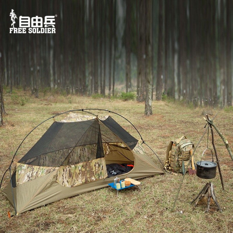 Free Soldier Single Soldier Tent Outdoor Camping Tent Rainproof and Sun Protection Thickened Tactical Camouflage Park Tent