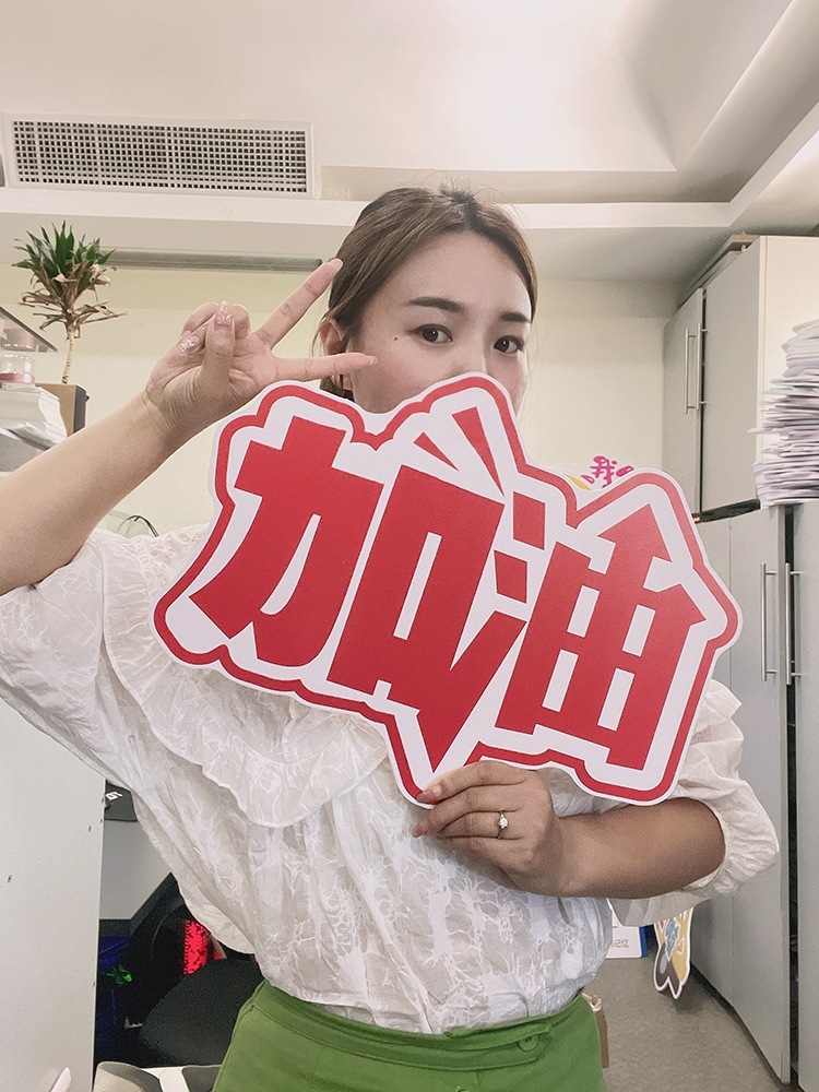 运动会手持板学校手举牌加油标语 pvc道具板广告牌展示牌手拿