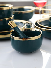 北欧碗碟套装碗筷碗盘家用创意简约个性网红ins情侣陶瓷餐具组合
