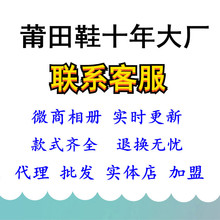 莆田纯原高版本原单跨境外贸鞋乔1AJ头层皮复古拼接球鞋米白色AF1