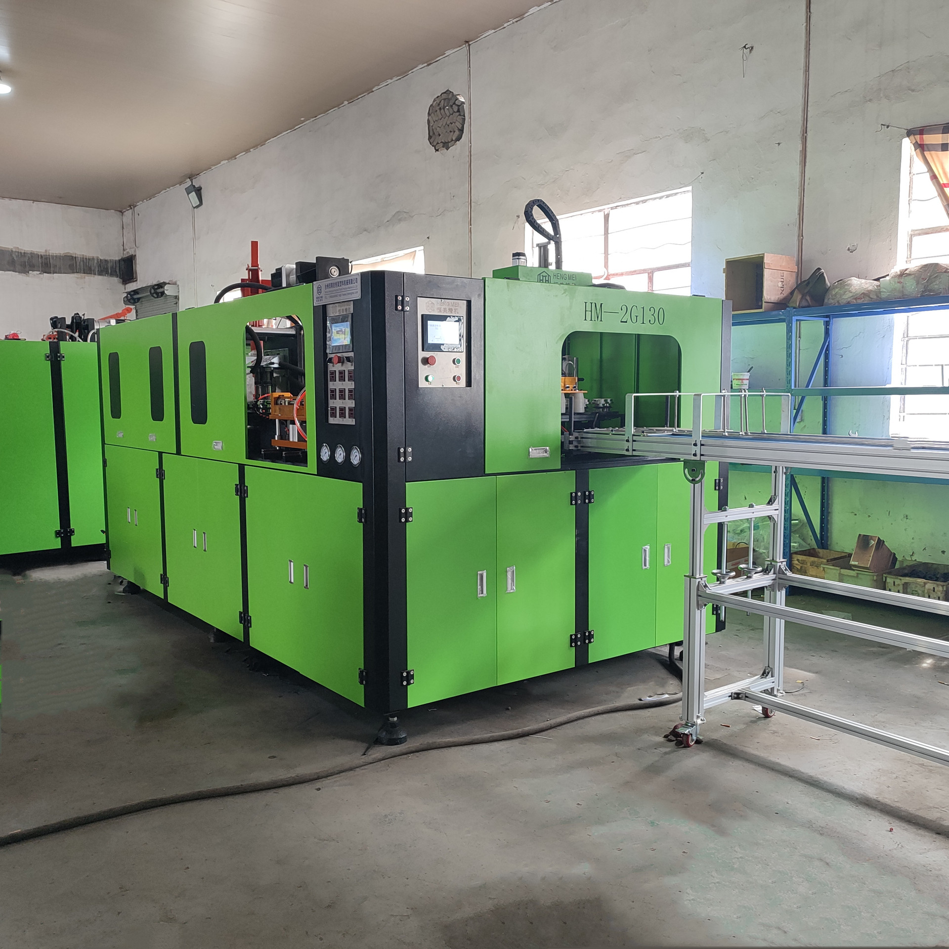 专业广口全自动无油吹瓶机卡通瓶子 蜂蜜罐塑料吹瓶机器